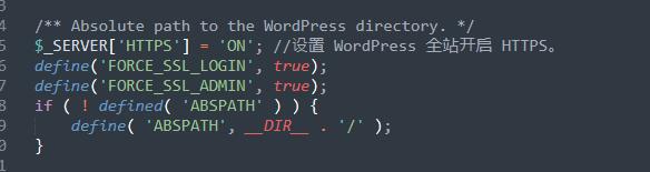WordPress开启https https://www.sdwto.com/wp-content/uploads/2021/04/20210419014651881.jpg