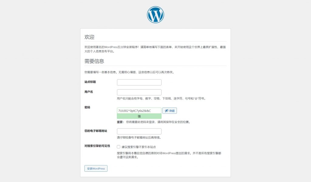 WordPress新手安装及建站分享 https://www.sdwto.com/wp-content/uploads/2021/04/20210419125644306-1024x601.jpeg